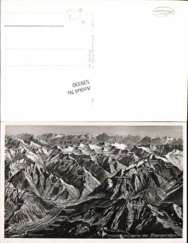 539330,Vogelschau AK Zillertal Mayrhofen Hippach Laimach Zell am Ziller Brandberg Finkenberg