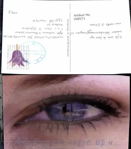 550571,3D 3-D Karte Auge Effektkarte AK