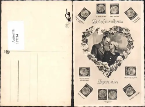 177714,Briefmarkensprache Briefmarken Sprache Herz Paar