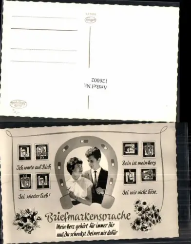 126002,Briefmarkensprache Briefmarken