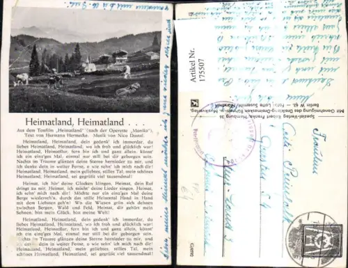 175507,Liedkarte Heimatland Heimatland Text Hermann Hermecke Musik Nico Dostal Feldpost 45704