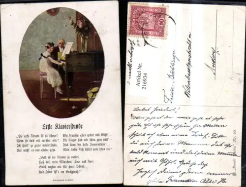 216934,Künstler Ak Erste Klavierstunde Text Liedkarte