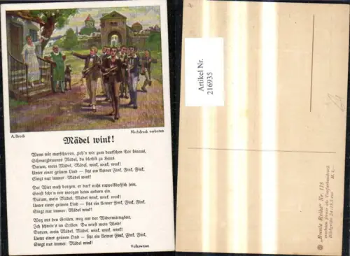 216935,Künstler Ak A. Broch Mädel wink Volksweise Text Liedkarte