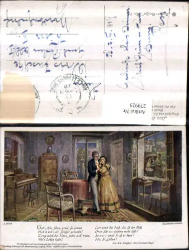 279925,Künstler AK E. Broch Liedkarte 75 F. Schubert Das Dreimäderlhaus v. A. M. Willner u. H. Reichert Liebespaar