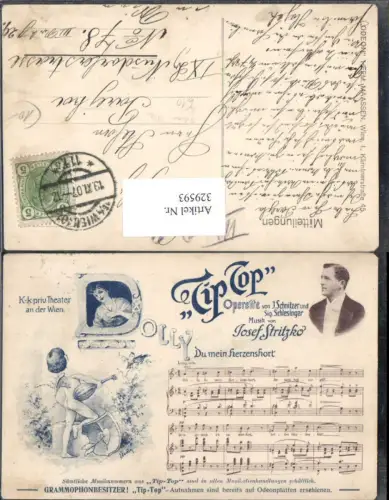 329593,Künstler Ak Odeon Wien Tip Top Dolly Du mein Herzenshort Josef Stritzko Liedkarte