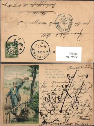 338212,Künstler Ak Liedkarte Mann Wandern Wanderer Text Hut Wanderstock Landschaft