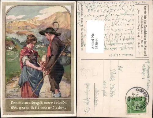 355044,Künstler Ak Marussig Liedkarte Von meinen Bergli muss i scheide pub Volksliederkarten Nr. 10
