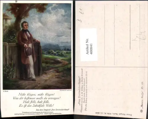 400841,Liedkarte A. Broch Das Dreimäderlhaus Franz Schubert