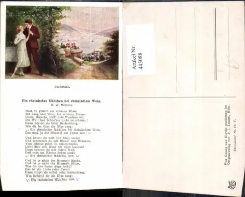445088,Künstler Liedkarte Ein rheinisches Mädchen b. rheinischen Wein H. W. Mertens Musik