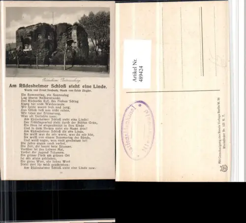 489424,Rüdesheim Brömserburg Liedkarte Am Rüdesheimer Schloss steht eine Linde