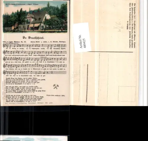 489425,Künstler AK Breitenbach Erzgebirge Liedkarte Da Draakschänk pub Ant. Günther