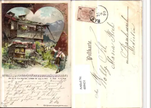 489431,Künstler Litho T. Guggenberger Liedkarte Haus pub Karl Stücker 7154