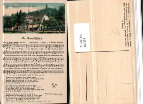 489434,Künstler AK Breitenbach Erzgebirge Liedkarte Da Draakschänk pub Ant. Günther