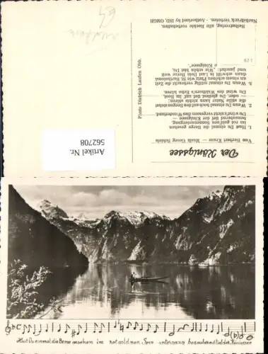 562708,Liedkarte Der Königsee Herbert Kraus Georg Schiels Boot