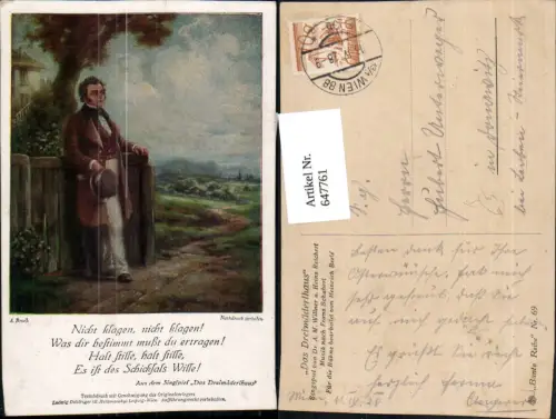 647761,Liedkarte A. Broch Singspiel Das Dreimäderlhaus Franz Schubert