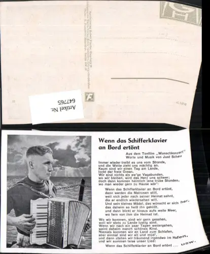 647765,Liedkarte Wenn das Schifferklavier an Bord ertönt Just Scheu Wunschkonzert Film