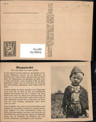 647774,Liedkarte Mamatschi Oskar Schima