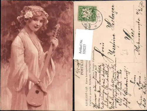 320227,Künstler Ak Frau m. Mandoline Musik Blumen i. Haar