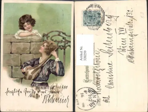 320259,Künstler Litho Frau spielt Laute Mädchen a. Mauer Musik