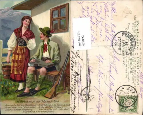 478892,Präge Litho Musikinstrument Zither Jäger m. Bäuerin Spruch Text