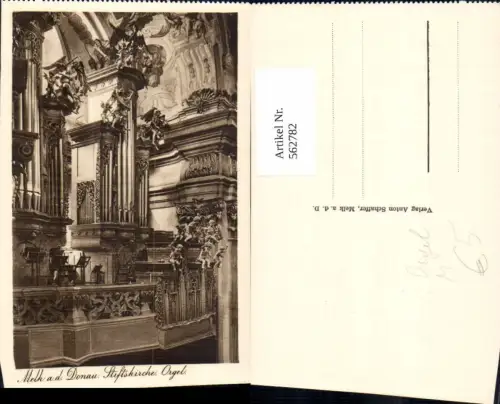 562782,Musikinstrument Melk a. d. Donau Stiftskirche Orgel