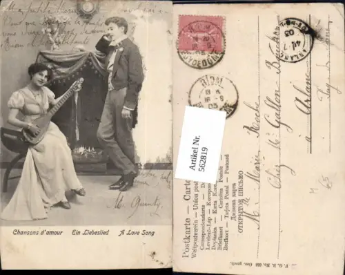 562819,Musikinstrument Ein Liebeslied Frau Mandoline Mann a. Kamin stehend