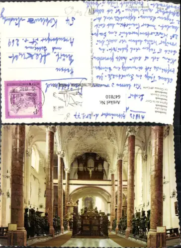 647810,Innsbruck Hofkirche Orgel