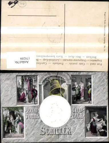 175259,Präge Ak Friedrich Schiller z. 100 Todestage 9. Mai 1905 Mehrbild