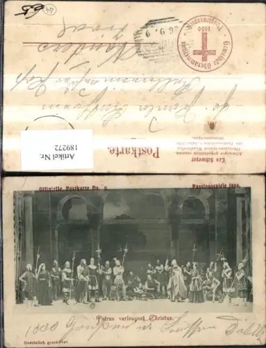189272,Oberammergau Passionsspiele 1900 Petrus leugnet Christus Offizielle Postkarte No 8
