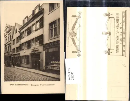 289343,Musik Beethovenhaus Bonngasse 20 Strassenansicht