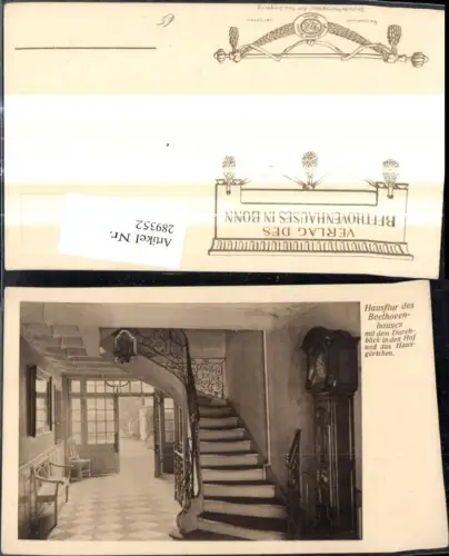 289352,Musik Hausflur d. Beethovenhauses Blick i. Hof u. Hausgarten Ludwig van Beethoven