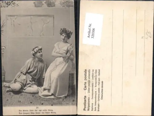 320306,Künstler Ak Albert Schmitt Paar m. Handharfe Musik Spruch