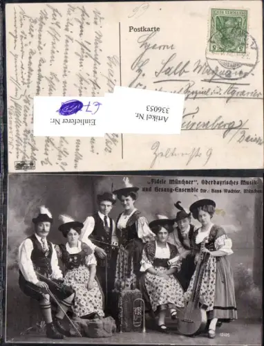 336053,Fidele Münchner Oberbayerisches Musik u. Gesangs Ensemble Hans Wachter Musik Tracht