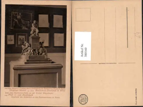 380160,Beethovenhaus Bonn Original-Modell Beethovendenkmal i. Wien Musik
