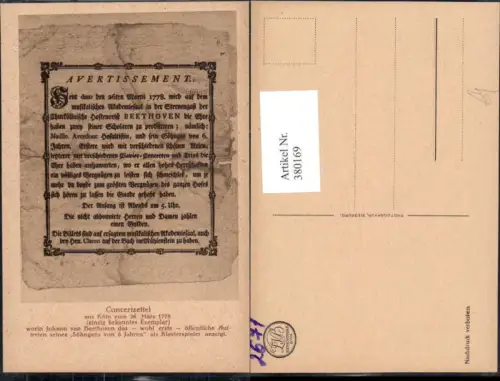 380169,Concertzettel aus Köln 1778 Ludwig v. Beethoven Musik Avertissement