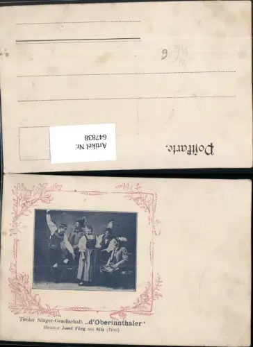 647838,Tiroler Sänger-Gesellschaft d Oberinnthaler Josef Förg Silz Tirol Musik
