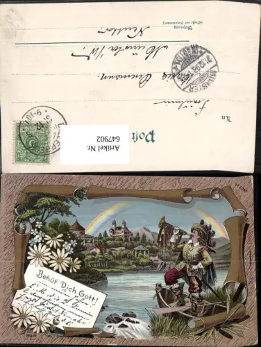 647902,Litho Behüt dich Gott Trompeter v. Säckingen Trompete Theater