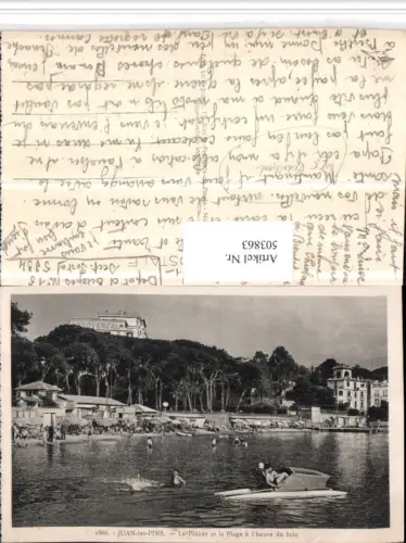503863,Juan-les-Pins La Pinede et la Plage a heure du bain Strandleben Tretboot