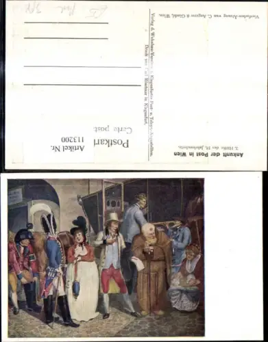 113200,Künstler Ak Post Postwesen Ankunft d. Post i. Wien 18. Jhdt