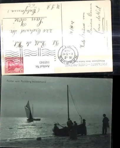 145543,Fischer v. Nachtfang heimkehrend Segelboot Boot Fischerei