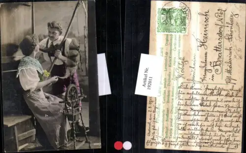 192011,Heimarbeit Frau b. Spinnen Spinnrad Mann m. Sense