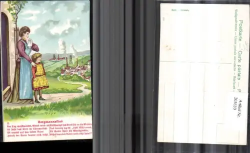 205630,Berufe Präge Litho Bergbau Bergmannslied Spruch Text Frau Kind nimmt Abschied