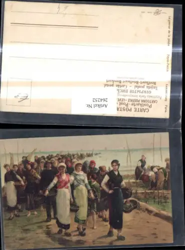 264252,Künstler Ak Frauen Fischerfrauen m. Körbe Hafen Fischerei Berufe