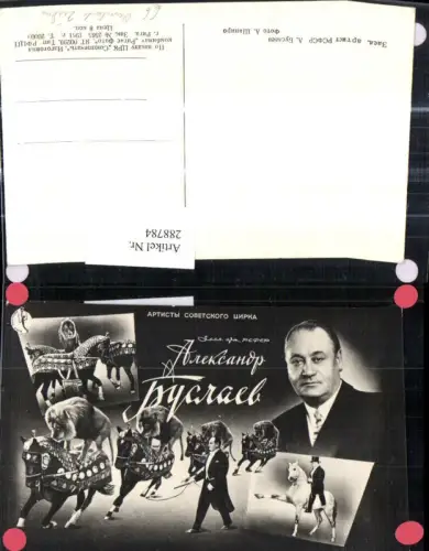 288784,Zirkus Russland Zirkusdirektor Pferde Löwe