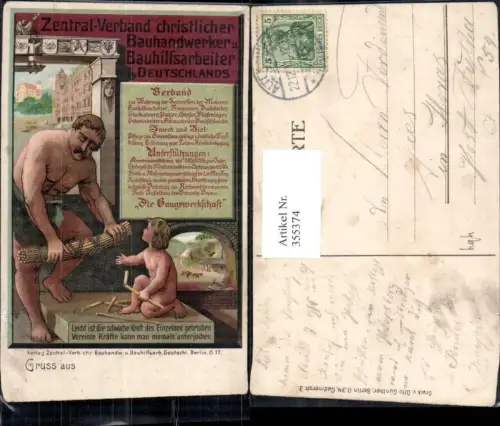 355374,Künstler Ak Handwerk Bauhandwerker Deutschland Erotik