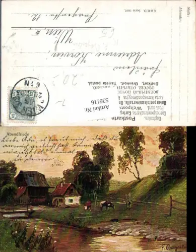 536116,Künstler AK F. Bayerlein Landwirtschaft Bauern Kühe Hof