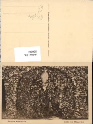 566305,Bergbau Salzwerk Kochendorf Grotte des Berggeistes
