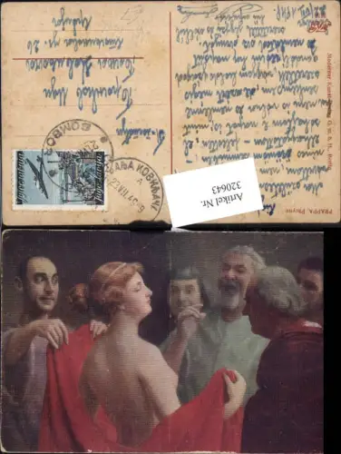 320643,Künstler Ak Frappa Phryne Barbusige Frauen m. Männer Erotik Akt