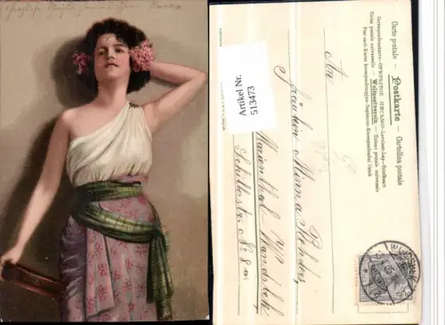 513473,Künstler AK Arabische Erotik Frau Kleid Tamburin