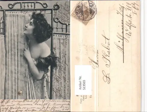 513503,Erotik Risque Frau Umkleide Vorhang